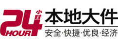 荥阳大件起重吊车出租有限公司 